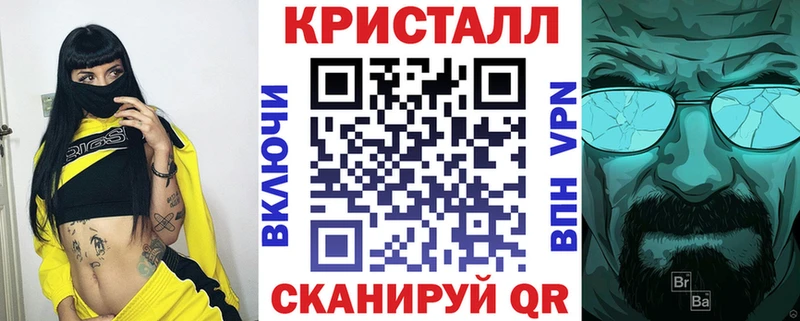 АМФ 98%  где найти   Невьянск 