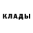 Метамфетамин пудра A.A. Turkmen