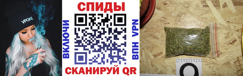 БУТИРАТ GHB Невьянск