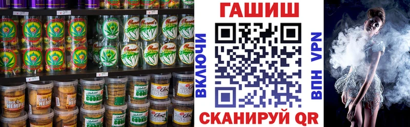 Canna-Cookies марихуана Невьянск