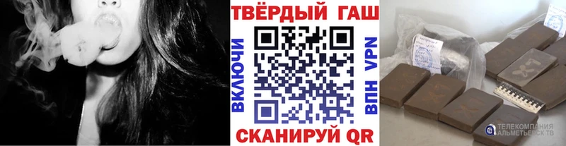 ГАШ ice o lator Невьянск