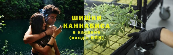меф VHQ Козловка