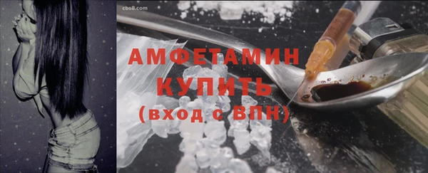 дистиллят марихуана Корсаков