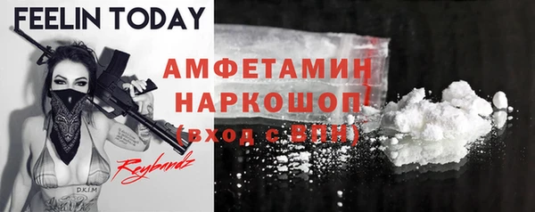 гашик Кодинск