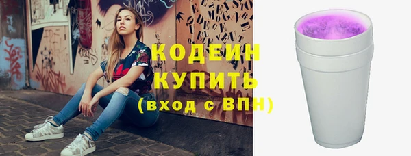 кокс Козельск
