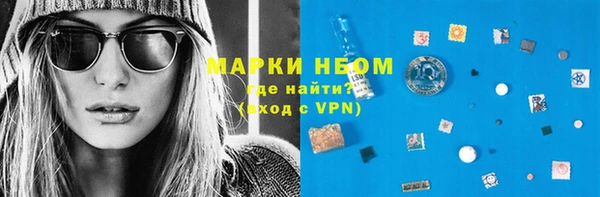 ПСИЛОЦИБИНОВЫЕ ГРИБЫ Коряжма