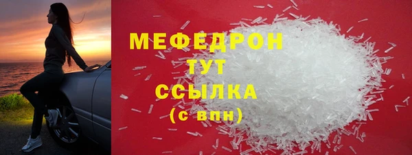 2c-b Костерёво