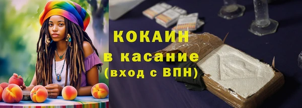 меф VHQ Козловка