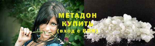меф VHQ Козловка