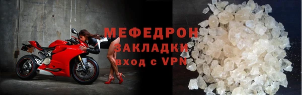 гашик Кодинск