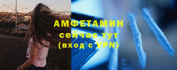 кокс Козельск