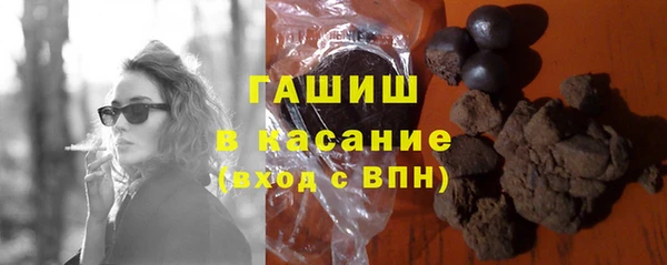 дистиллят марихуана Корсаков
