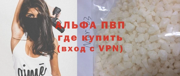 2c-b Костерёво