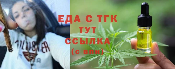 ПСИЛОЦИБИНОВЫЕ ГРИБЫ Коряжма