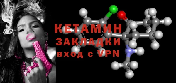 ПСИЛОЦИБИНОВЫЕ ГРИБЫ Коряжма