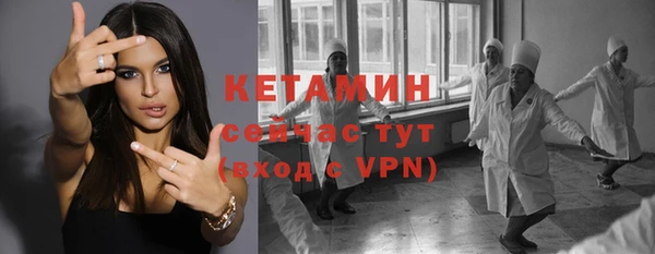 ПСИЛОЦИБИНОВЫЕ ГРИБЫ Коряжма