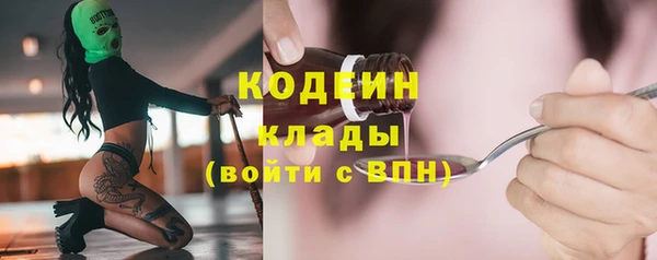 дистиллят марихуана Корсаков