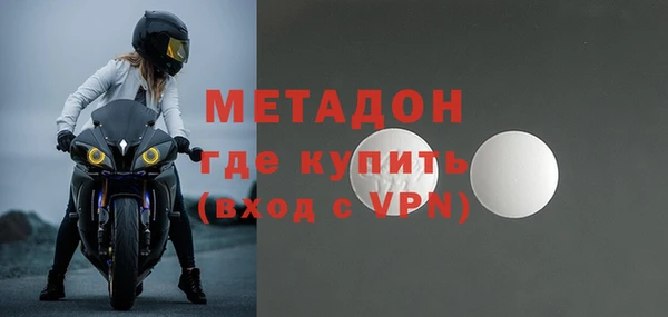 СК Киренск