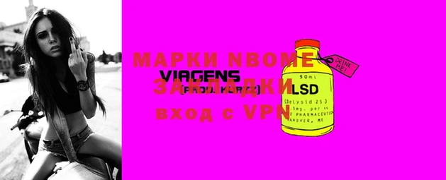 дистиллят марихуана Корсаков