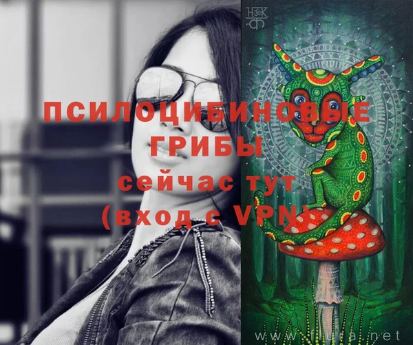 дистиллят марихуана Корсаков