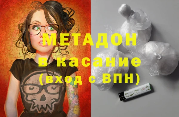 ПСИЛОЦИБИНОВЫЕ ГРИБЫ Коряжма