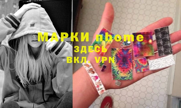 меф VHQ Козловка