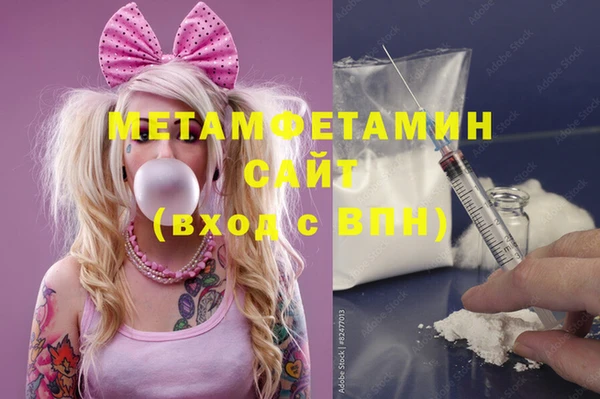 дистиллят марихуана Корсаков