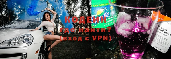 кокс Козельск