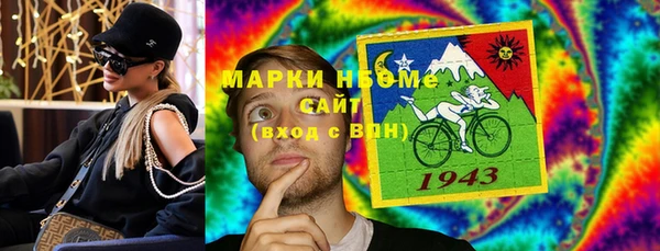 меф VHQ Козловка