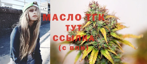меф VHQ Козловка