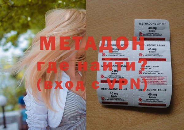 2c-b Костерёво