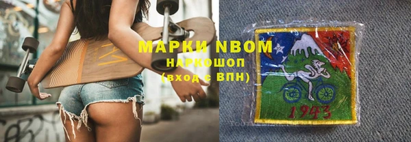 дистиллят марихуана Корсаков