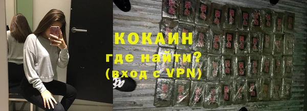 дистиллят марихуана Корсаков