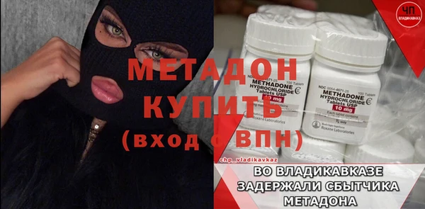 2c-b Костерёво
